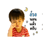 841297716