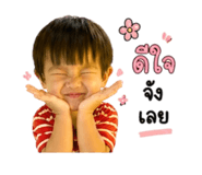 841297717