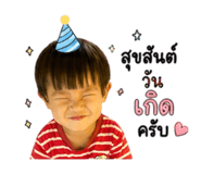841297718