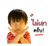 841297719