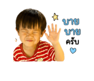 841297720