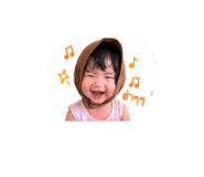 841297862
