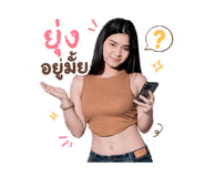 841298010