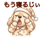 841298034