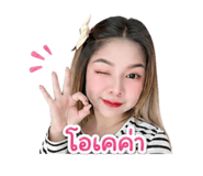 841298112