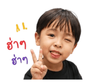 841298163