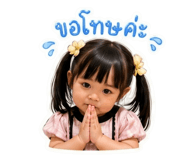 841298222