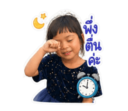 841298307