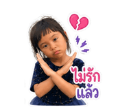 841298310
