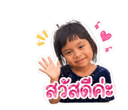 841298320