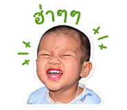 841298323