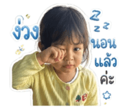 841298352