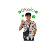 841298365