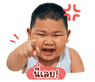841298460