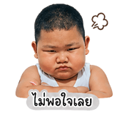 841298461