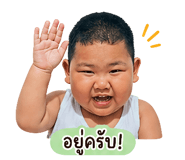 841298463