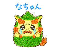 841298528