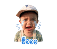 841298823