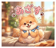 841299051