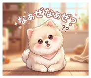 841299069
