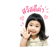 841299129