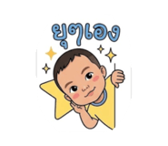 841299333