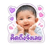 841299500