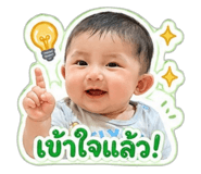 841299503