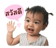 841299546