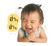 841299547
