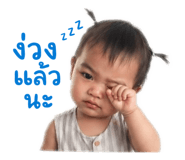841299551