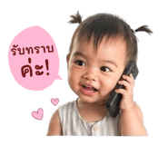 841299562