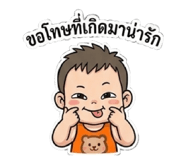 841299618
