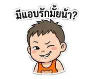 841299620