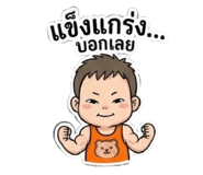 841299621