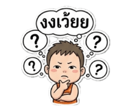841299630