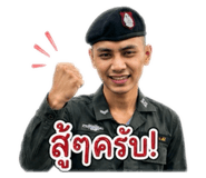 841299634