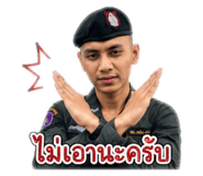 841299635