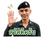 841299636