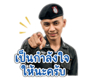841299638