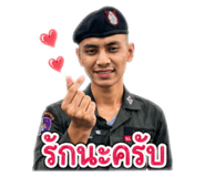 841299641