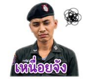 841299643