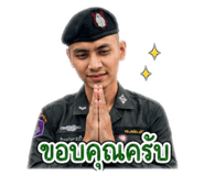 841299644