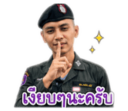 841299646