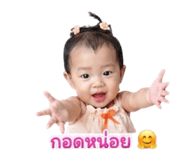 841299698