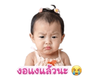 841299704