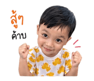 841299828