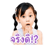 841299926