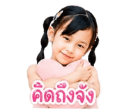841299931