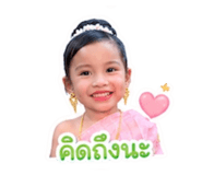 841299992